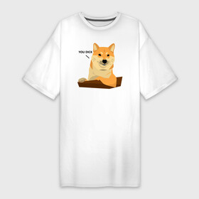 Платье-футболка хлопок с принтом Сиба ину знает тебя Shiba Inu в Тюмени,  |  | dog | inu | pet | shiba | shiba inu | ину | пес | питомец | сиба | сиба ину | собака