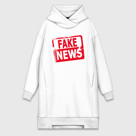 Платье-худи хлопок с принтом Fake News в Тюмени,  |  | журналист | новости