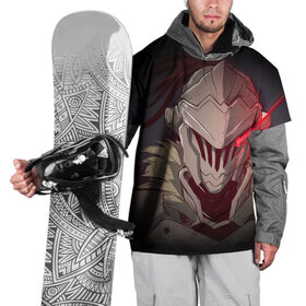 Накидка на куртку 3D с принтом Goblin Slayer в Тюмени, 100% полиэстер |  | Тематика изображения на принте: ahegao | anime | senpai | аниме | анимэ | сенпай