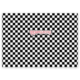 Поздравительная открытка с принтом Френдзона в Тюмени, 100% бумага | плотность бумаги 280 г/м2, матовая, на обратной стороне линовка и место для марки
 | бойчик | группа | музыка | мультяшка | песни | подростки | поп панк | френдзона