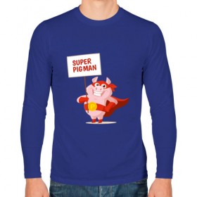 Мужской лонгслив хлопок с принтом Super Pigman в Тюмени, 100% хлопок |  | Тематика изображения на принте: 2019 | дед мороз | дом | елка | желание | животные | зима | кабан | милый | мороз | настроение | новый год | пеппа | подарок | позитив | поросенок | праздник | радость | рождество | санта клаус | свинка