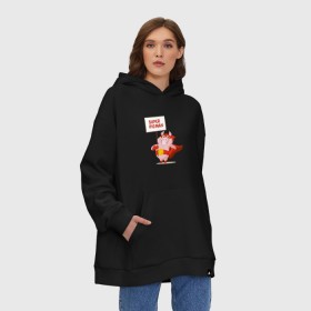 Худи SuperOversize хлопок с принтом Super Pigman в Тюмени, 70% хлопок, 30% полиэстер, мягкий начес внутри | карман-кенгуру, эластичная резинка на манжетах и по нижней кромке, двухслойный капюшон
 | 2019 | дед мороз | дом | елка | желание | животные | зима | кабан | милый | мороз | настроение | новый год | пеппа | подарок | позитив | поросенок | праздник | радость | рождество | санта клаус | свинка