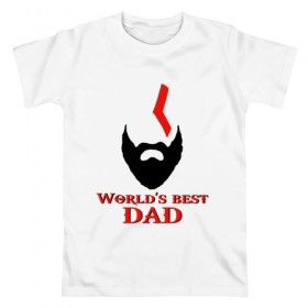 Мужская футболка хлопок с принтом World`s Best Dad в Тюмени, 100% хлопок | прямой крой, круглый вырез горловины, длина до линии бедер, слегка спущенное плечо. | Тематика изображения на принте: god of war | лучший в мире | лучший папа | любимый | отец | папа | папочка