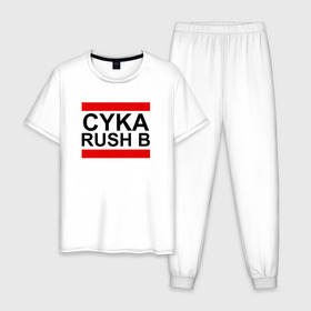 Мужская пижама хлопок с принтом CYKA RUSH B в Тюмени, 100% хлопок | брюки и футболка прямого кроя, без карманов, на брюках мягкая резинка на поясе и по низу штанин
 | action | astralis | awp | counter strike | cs go | cs go global offensive | cybersport | faze clan | game | gamer | hyper beast | shooter | skin | team liquid | киберспорт | оружие | скины