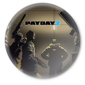 Значок с принтом Payday 2 в Тюмени,  металл | круглая форма, металлическая застежка в виде булавки | 2 | payday | беглец | бот | ограбления | пейдей | призрак | симулятор | техник | штурмовик | шутер