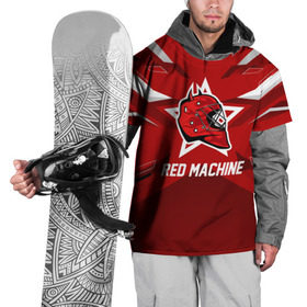 Накидка на куртку 3D с принтом Red machine в Тюмени, 100% полиэстер |  | Тематика изображения на принте: hockey | national | red machine | russia | team | красная машина | россия | сборная | хоккей | хоккейная