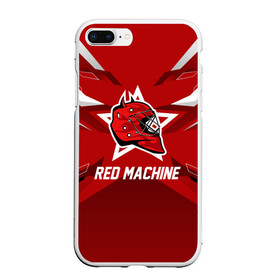 Чехол для iPhone 7Plus/8 Plus матовый с принтом Red machine в Тюмени, Силикон | Область печати: задняя сторона чехла, без боковых панелей | hockey | national | red machine | russia | team | красная машина | россия | сборная | хоккей | хоккейная
