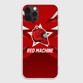 Чехол для iPhone 12 Pro Max с принтом Red machine в Тюмени, Силикон |  | hockey | national | red machine | russia | team | красная машина | россия | сборная | хоккей | хоккейная