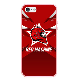 Чехол для iPhone 5/5S матовый с принтом Red machine в Тюмени, Силикон | Область печати: задняя сторона чехла, без боковых панелей | Тематика изображения на принте: hockey | national | red machine | russia | team | красная машина | россия | сборная | хоккей | хоккейная