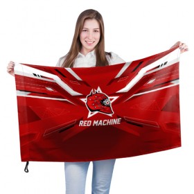 Флаг 3D с принтом Red machine в Тюмени, 100% полиэстер | плотность ткани — 95 г/м2, размер — 67 х 109 см. Принт наносится с одной стороны | hockey | national | red machine | russia | team | красная машина | россия | сборная | хоккей | хоккейная