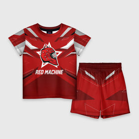 Детский костюм с шортами 3D с принтом Red machine в Тюмени,  |  | hockey | national | red machine | russia | team | красная машина | россия | сборная | хоккей | хоккейная