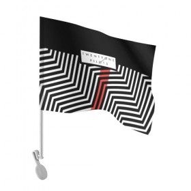 Флаг для автомобиля с принтом Twenty One Pilots - Blurryface в Тюмени, 100% полиэстер | Размер: 30*21 см | band | best | blurry | face | indie | logo | music | one | pilots | pop | regional | rock | symbol | top | trench | twenty | vessel | группа | инди | лого | логотип | музыка | пилоты | поп | рок | символ | топ | тренч