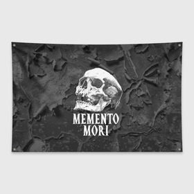 Флаг-баннер с принтом Memento mori в Тюмени, 100% полиэстер | размер 67 х 109 см, плотность ткани — 95 г/м2; по краям флага есть четыре люверса для крепления | black | death | life | memento mori | skeleton | skull | жизнь | скелет | череп | черный