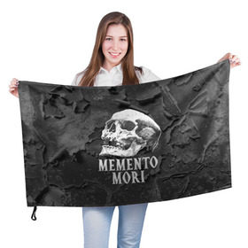 Флаг 3D с принтом Memento mori в Тюмени, 100% полиэстер | плотность ткани — 95 г/м2, размер — 67 х 109 см. Принт наносится с одной стороны | Тематика изображения на принте: black | death | life | memento mori | skeleton | skull | жизнь | скелет | череп | черный