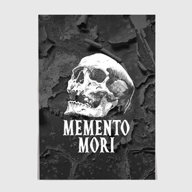 Постер с принтом Memento mori в Тюмени, 100% бумага
 | бумага, плотность 150 мг. Матовая, но за счет высокого коэффициента гладкости имеет небольшой блеск и дает на свету блики, но в отличии от глянцевой бумаги не покрыта лаком | black | death | life | memento mori | skeleton | skull | жизнь | скелет | череп | черный