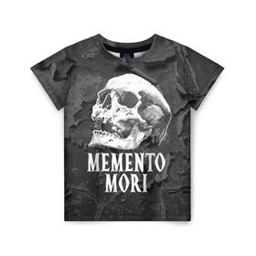 Детская футболка 3D с принтом Memento mori в Тюмени, 100% гипоаллергенный полиэфир | прямой крой, круглый вырез горловины, длина до линии бедер, чуть спущенное плечо, ткань немного тянется | black | death | life | memento mori | skeleton | skull | жизнь | скелет | череп | черный