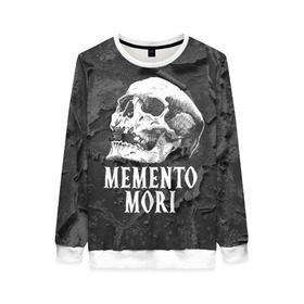 Женский свитшот 3D с принтом Memento mori в Тюмени, 100% полиэстер с мягким внутренним слоем | круглый вырез горловины, мягкая резинка на манжетах и поясе, свободная посадка по фигуре | black | death | life | memento mori | skeleton | skull | жизнь | скелет | череп | черный