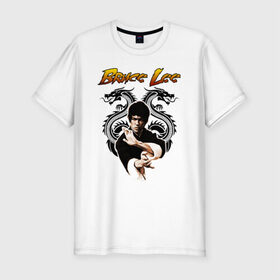 Мужская футболка премиум с принтом Bruce lee в Тюмени, 92% хлопок, 8% лайкра | приталенный силуэт, круглый вырез ворота, длина до линии бедра, короткий рукав | Тематика изображения на принте: bruce lee | jeet kune do | karate | брюс ли | каратэ