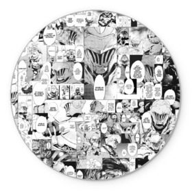 Коврик для мышки круглый с принтом Goblin Slayer Manga в Тюмени, резина и полиэстер | круглая форма, изображение наносится на всю лицевую часть | goblin slayer | knight | рыцарь