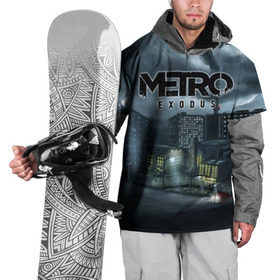 Накидка на куртку 3D с принтом Метро: Исход в Тюмени, 100% полиэстер |  | 2033 | 2035 | exodus | horror | metro | survival | артем | игры | исход | спарта | стелс | шутер | экшен
