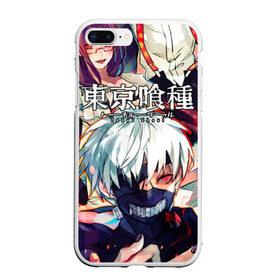 Чехол для iPhone 7Plus/8 Plus матовый с принтом Tokyo Ghoul (5) в Тюмени, Силикон | Область печати: задняя сторона чехла, без боковых панелей | anime | ghoul | manga | tokyo | tokyo ghoul | анмие | гуль | манга | токийский гуль | токио