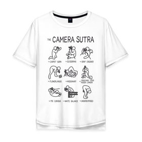Мужская футболка хлопок Oversize с принтом The camera sutra в Тюмени, 100% хлопок | свободный крой, круглый ворот, “спинка” длиннее передней части | kamasutra | выдержка | позы | фотка | фото | фотоаппарат | фотограф | фотография | фотосессия | штатив | экспозиция