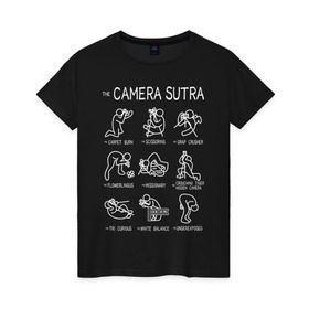 Женская футболка хлопок с принтом The camera sutra в Тюмени, 100% хлопок | прямой крой, круглый вырез горловины, длина до линии бедер, слегка спущенное плечо | kamasutra | выдержка | позы | фотка | фото | фотоаппарат | фотограф | фотография | фотосессия | штатив | экспозиция