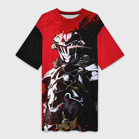 Платье-футболка 3D с принтом Goblin Slayer red and black в Тюмени,  |  | ahegao | anime | armor | blood | goblin | knight | manga | slayer | аниме | ахегао | гоблин | гоблинов | гоблины | доспехи | жрица | кровища | кровь | манга | мульт | мультик | ранобэ | рыцарь | сериал