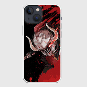 Чехол для iPhone 13 mini с принтом Goblin Slayer helmet в Тюмени,  |  | ahegao | anime | armor | blood | goblin | knight | manga | slayer | аниме | ахегао | гоблин | гоблинов | гоблины | доспехи | жрица | кровища | кровь | манга | мульт | мультик | ранобэ | рыцарь | сериал