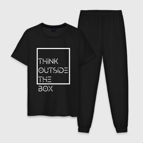 Мужская пижама хлопок с принтом Think outside the box в Тюмени, 100% хлопок | брюки и футболка прямого кроя, без карманов, на брюках мягкая резинка на поясе и по низу штанин
 | идея | коробка | мысль