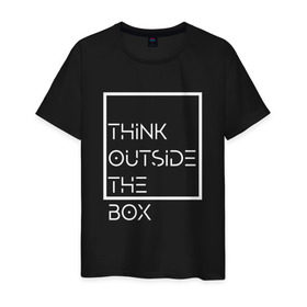 Мужская футболка хлопок с принтом Think outside the box в Тюмени, 100% хлопок | прямой крой, круглый вырез горловины, длина до линии бедер, слегка спущенное плечо. | идея | коробка | мысль