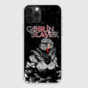 Чехол для iPhone 12 Pro Max с принтом Goblin Slayer в Тюмени, Силикон |  | Тематика изображения на принте: ahegao | anime | armor | blood | goblin | knight | manga | slayer | аниме | ахегао | гоблин | гоблинов | гоблины | доспехи | жрица | кровища | кровь | манга | мульт | мультик | ранобэ | рыцарь | сериал