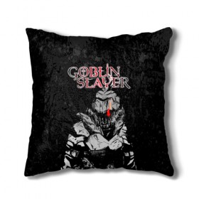 Подушка 3D с принтом Goblin Slayer в Тюмени, наволочка – 100% полиэстер, наполнитель – холлофайбер (легкий наполнитель, не вызывает аллергию). | состоит из подушки и наволочки. Наволочка на молнии, легко снимается для стирки | ahegao | anime | armor | blood | goblin | knight | manga | slayer | аниме | ахегао | гоблин | гоблинов | гоблины | доспехи | жрица | кровища | кровь | манга | мульт | мультик | ранобэ | рыцарь | сериал