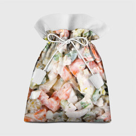 Подарочный 3D мешок с принтом Оливье в Тюмени, 100% полиэстер | Размер: 29*39 см | Тематика изображения на принте: новый год | оливье | оливьешка | рождество | салат | символ нового года