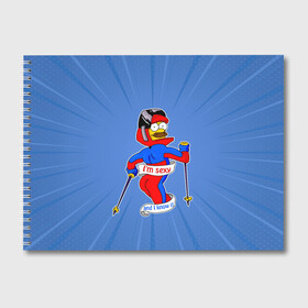 Альбом для рисования с принтом Нед Фландерс Симпсоны в Тюмени, 100% бумага
 | матовая бумага, плотность 200 мг. | simpsons | зима | лыжник | недфландерс | симпсоны | спорт | фландерс