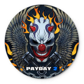 Коврик круглый с принтом Payday 2 в Тюмени, резина и полиэстер | круглая форма, изображение наносится на всю лицевую часть | chains day | game | gun | mask | payday | payday 2 | payday2 | грабители | зло | игра | клоун | маска | ограбление | оружие | пистолет