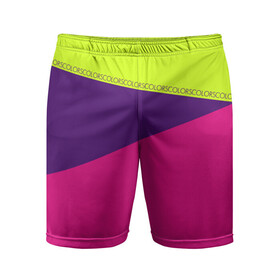 Мужские шорты 3D спортивные с принтом Треугольники с розовым в Тюмени,  |  | Тематика изображения на принте: кислотные костюмы | кислотные цвета | неон | флуоресцентные принты