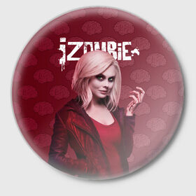 Значок с принтом i-ZOMBIE в Тюмени,  металл | круглая форма, металлическая застежка в виде булавки | i zombie | лив мур | оливия мур | я зомби