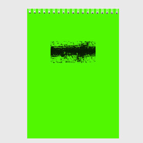 Скетчбук с принтом Гранж зеленый в Тюмени, 100% бумага
 | 48 листов, плотность листов — 100 г/м2, плотность картонной обложки — 250 г/м2. Листы скреплены сверху удобной пружинной спиралью | кислотные костюмы | кислотные цвета | неон | флуоресцентные принты