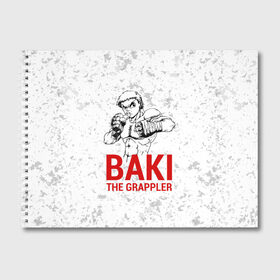 Альбом для рисования с принтом Baki the Grappler Боец Баки в Тюмени, 100% бумага
 | матовая бумага, плотность 200 мг. | ahegao | anime | baki | fighter | grappler | manga | the | аниме | анимешники | анимешнику | ахегао | баки | боевые | боец | бойцы | доппо | драки | искусства | манга | мульт | мультик | сериал | хамма | юдзиро
