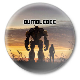 Значок с принтом BUMBLEBEE в Тюмени,  металл | круглая форма, металлическая застежка в виде булавки | bumblebee | автобот | бамблби | герой | камаро | прайм | робот | трансформеры | фильм | шевроле