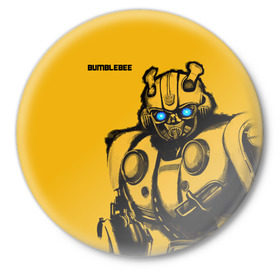 Значок с принтом BUMBLEBEE в Тюмени,  металл | круглая форма, металлическая застежка в виде булавки | bumblebee | автобот | бамблби | герой | камаро | прайм | робот | трансформеры | фильм | шевроле