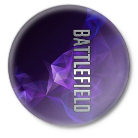 Значок с принтом BATTLEFIELD в Тюмени,  металл | круглая форма, металлическая застежка в виде булавки | Тематика изображения на принте: battlefield | бателфилд | игра | компьютерная игра | надпись | поле битвы | стрелялка | шутер