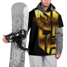 Накидка на куртку 3D с принтом BUMBLEBEE в Тюмени, 100% полиэстер |  | Тематика изображения на принте: bumblebee | автобот | бамблби | герой | камаро | прайм | робот | трансформеры | фильм | шевроле
