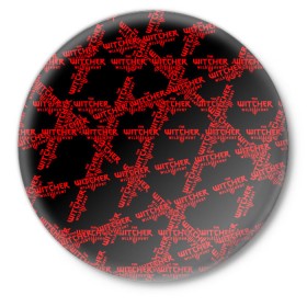 Значок с принтом Ведьмак 3: Дикая Охота в Тюмени,  металл | круглая форма, металлическая застежка в виде булавки | 