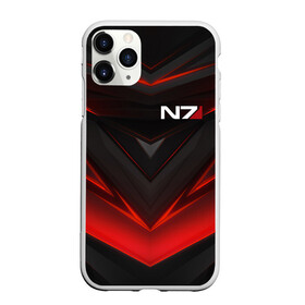 Чехол для iPhone 11 Pro матовый с принтом MASS EFFECT N7 в Тюмени, Силикон |  | abstract | armour | geometry | geometry stripes | metal | n7 | still | still armour | texture | абстракция | броня | геометрия | костюм | масс эффект | металл | н7 | сталь | стальная броня | текстура | шепард