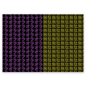 Поздравительная открытка с принтом Ora Ora Ora / Muda Muda Muda в Тюмени, 100% бумага | плотность бумаги 280 г/м2, матовая, на обратной стороне линовка и место для марки
 | Тематика изображения на принте: jojo no kimyou na bouken | ojos bizarre adventure | невероятное приключение джоджо
