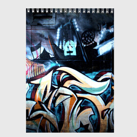 Скетчбук с принтом GRAFFITY в Тюмени, 100% бумага
 | 48 листов, плотность листов — 100 г/м2, плотность картонной обложки — 250 г/м2. Листы скреплены сверху удобной пружинной спиралью | graffity | paint | street art | urban | город | граффити | искусство | кирпичи | краски | рисунки | стена | улицы | уличное искусство