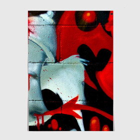 Постер с принтом GRAFFITY ONE в Тюмени, 100% бумага
 | бумага, плотность 150 мг. Матовая, но за счет высокого коэффициента гладкости имеет небольшой блеск и дает на свету блики, но в отличии от глянцевой бумаги не покрыта лаком | graffity | paint | street art | urban | город | граффити | искусство | кирпичи | краски | рисунки | стена | улицы | уличное искусство