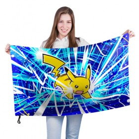 Флаг 3D с принтом Пикачу в Тюмени, 100% полиэстер | плотность ткани — 95 г/м2, размер — 67 х 109 см. Принт наносится с одной стороны | pikachu | pocket monsters | pokemon | пикачу | покемон
